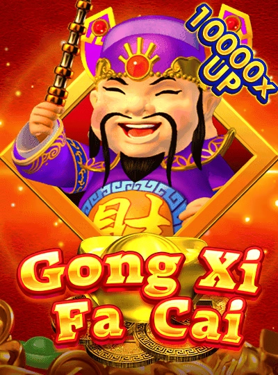 55r Teen Patti 20-20 card game cover